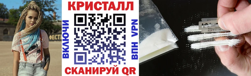 OMG как войти  Советский  Amphetamine 98% 