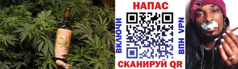 Печенье с ТГК марихуана  цена наркотик  Советский 