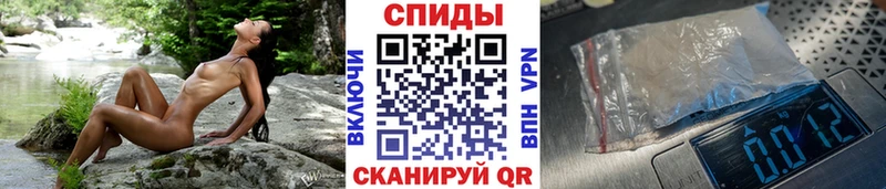 kraken ТОР где можно купить Советский Первитин кристалл