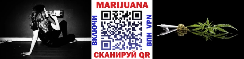 ОМГ ОМГ ССЫЛКА  Советский  Шишки марихуана Bruce Banner  купить наркотики сайты 